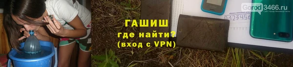 a pvp Горнозаводск